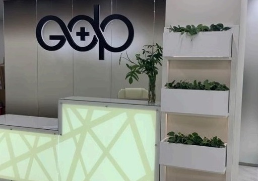 Офис Good Distribution Partners